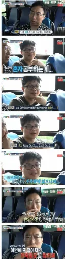 재수생의 고충을 들은 박명수 반응.jpg