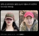 머리 큰 사람들 모자 특징