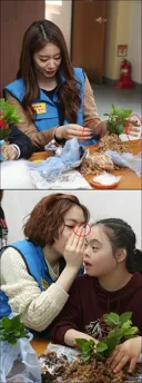 봉사활동 하러 왔다는 지연의 손톱, 소름 돋아