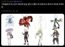 포켓몬]울트라 비스트를 보고 했다는 상상