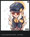 블루아카) 안돼 나의 작은 아바오가...