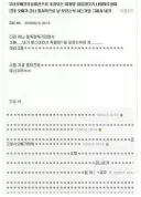 여친 앞이라고 나 모르는 척 하는 친오빠 멕이기.jpg