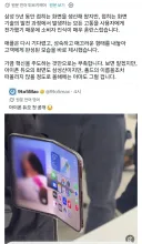 삼성은 선도했고 애플은 개병1신처럼 기술 숟가락얻기했습니다