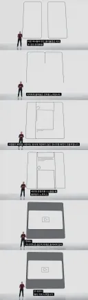 애플 신제품 발표할 때마다 짜치는 거