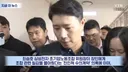 계속 뭐가 나오는 삼성전자 노조위원장