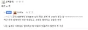 넷플 모솔 vs sbs 모솔 ㅋㅋㅋ
