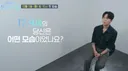 얼굴 믿고 노래 대충하는 가수(?) 정승환.JPG