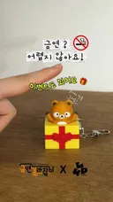 [금연길라잡이] 댓글만 달면 되는 금연 클리커 증정 이벤트! 50명 추첨!!