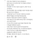 자영업자에게 피자설기 유행이 가뭄에 단비인 이유