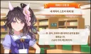 말딸) 갑자기 분위기 괴문서