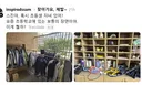 초등학교 평범한 분실물 센터 규모