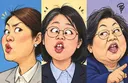 용혜인, 강선우, 이혜훈 장관 후보 지지율 비교..