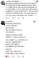 특수부대원 vs 격투기 선수는 입장 바꿔 생각해보면 알 수 있는거 아닌가?