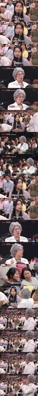 전세사기 두 번 당하고 10잡 뛰는 35세 여성