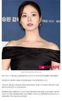 신세경 변우석 140억대 주택 매입 ㄷ