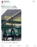한국 지하철을 타다가 놀란 일본인.