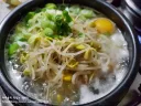 7500원 넘으면 먹기 싫은 국밥.JPG
