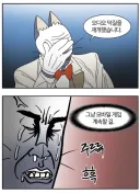 모바게를 접은 사람도 후회하게 만든다는 덕질