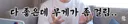 잇섭 아이폰 듀오 첫인상: 생각보다 애플이 오랫동안 준비한 만큼 기대 이상의 제품 (변태같은 정품 애플맛 감성ㅋㅋ)