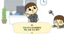 울버린 평점 반응보니 안타깝다 ㅋㅋㅋㅋ