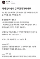 잘생긴 남자의 삶.jpg