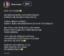 해변에서 낯선 노인한테 성추행을 당한 모델