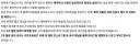 롤)카드게임 리프트바운드 카톤 예약 현황