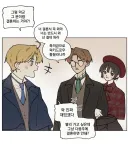 결혼식 축의금 늘리는 방법
