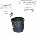 속보) 제논 부활
