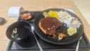 또 휴게소 돈까스에 당했다...