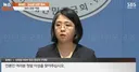 용혜인의 부탁~