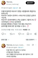 마마마) 많은 팬들이 어렴풋하게 느끼지만 외면해야만 하는 사실