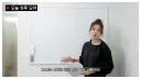 무협강의 2탄 나온 강소라...