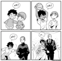 소꿉친구 순애만화 시리즈