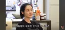 김가연의 고소미에 선처를 호소했지만 선처를 받지 못한 사람들