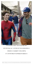 MCU) 스파이더맨 브랜드 뉴 데이 감독 최신 근황