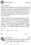 미국 여행중에 햄버거 가게에 가고싶었던 아저씨.jpg