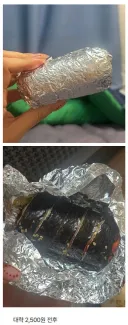 소식좌를 위한 반줄 김밥