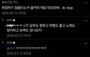 "취업이 왜 어려움?"