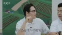 김풍관련 아무도 안믿는 말