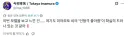 전 닌텐도 개발자가 본 젤다 리메이크