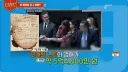 뉴턴이 예언한 지구 종말의 날.jpg