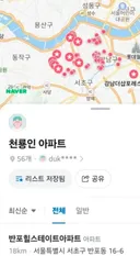 서울 천룡인 아파트 지도.jpg