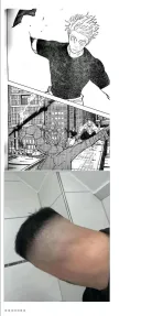 고죠 사토루 암컷 스타일.jpg