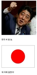 갤럭시 이슈 특징