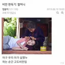 비만 판독기