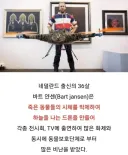 스포, 블루아카) 오디세이아 ㅅㅁ 부활 시나리오