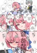 젠레스) 와이즈에게 패배 당한 레미엘