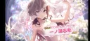 데레스테) 자랑) 와 나왔다!
