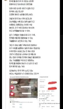 다문화 국가장려금 8,850,000원
